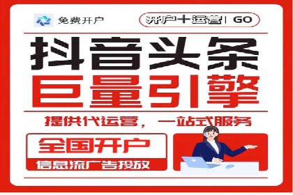 百度关键词推广费用案例分析及优化